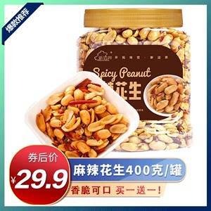 友米花属于哪个平台(友米网络科技有限公司)