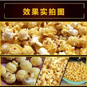 友米花属于哪个平台(友米网络科技有限公司)