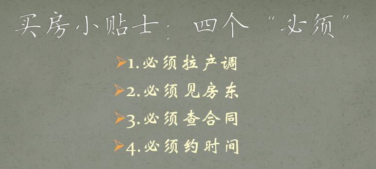 关于有财宝强制放贷还完款还会被套路吗的信息