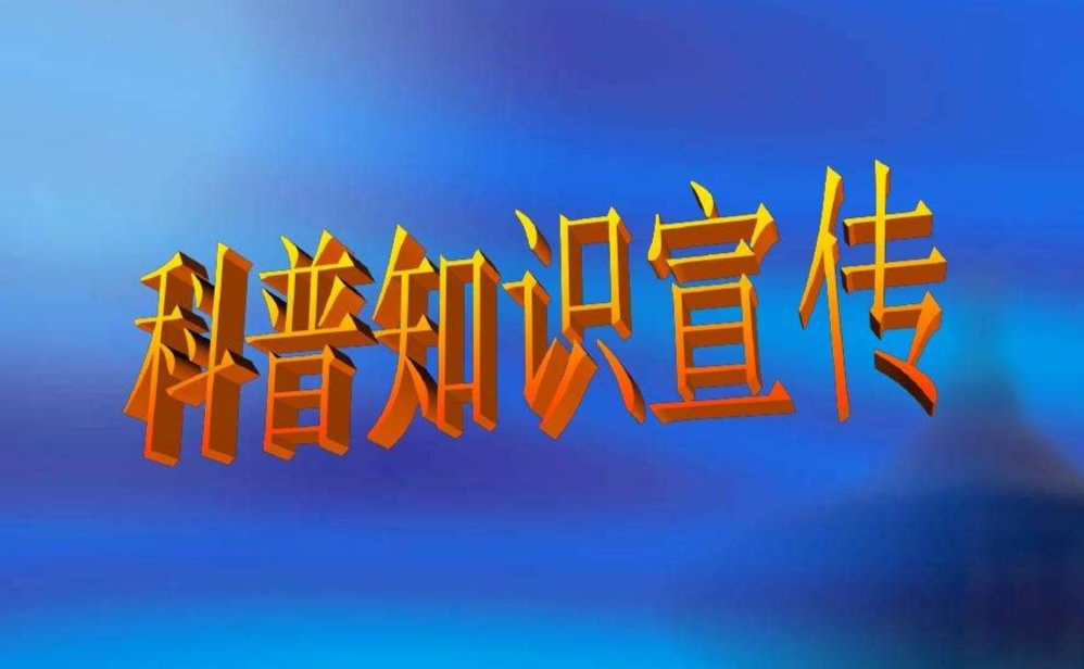 优逸花平台(优逸花平台涉嫌诈骗)