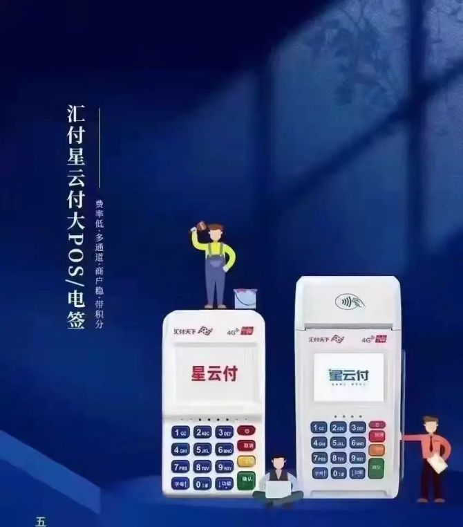 大额秒到靠谱么(大额秒下app强制下款)