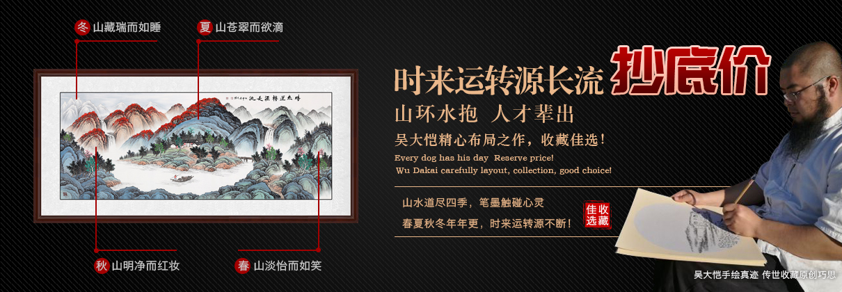 聚保盆靠谱么(聚宝盆有什么作用?)