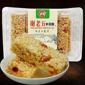 友米花怎么样?有人用过吗?(关于友米乐最近的消息)