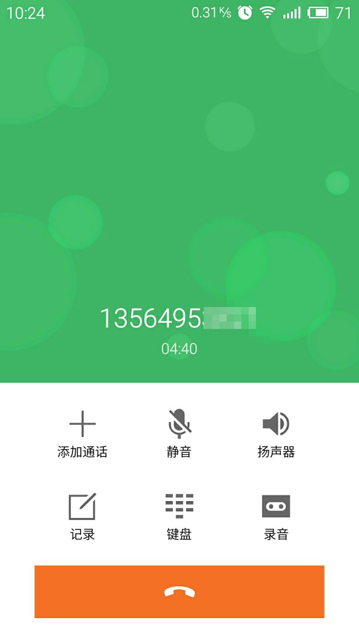 小白鼠app在哪下载(小白鼠软件)