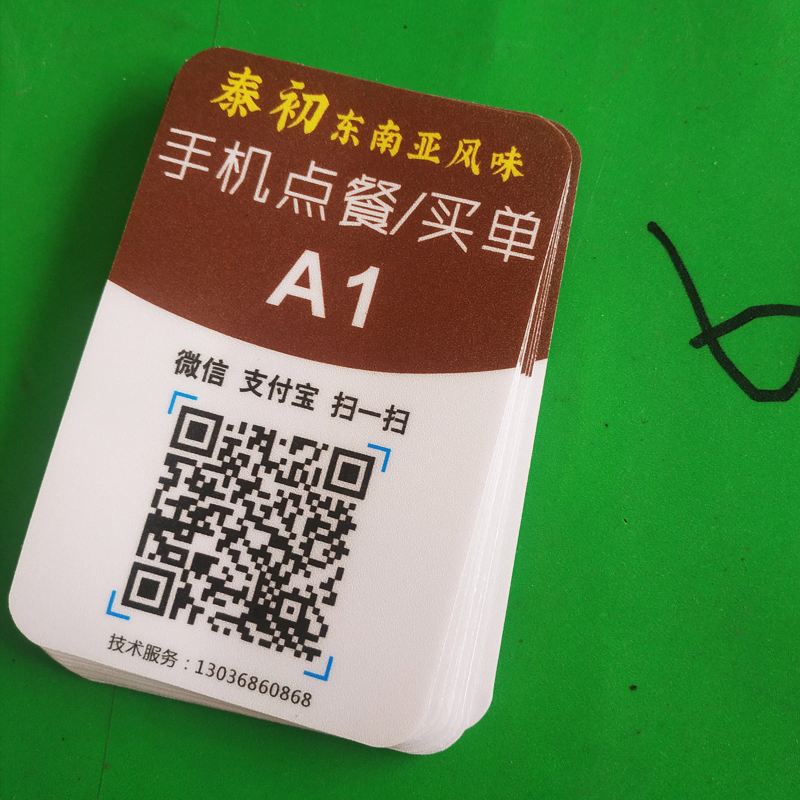 橙信宝多大可以借钱(橙信分期可靠吗)