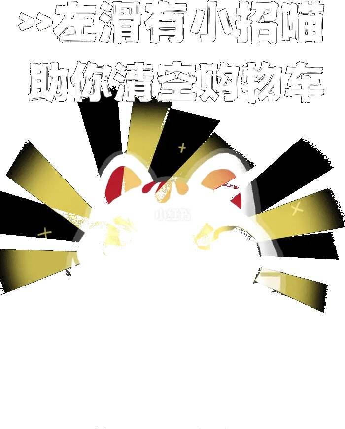 哈喽芬期网址(哈喽下载app官网)