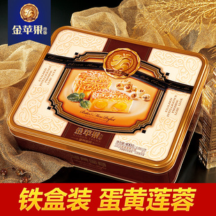 金苹果怎么样(金苹果贵吗)