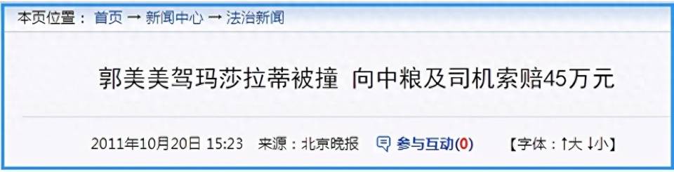 叮当周转不还行吗(叮当借款可靠吗)