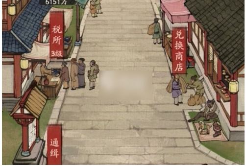 必下掌桂怎么样(必下掌柜还款后被威胁)
