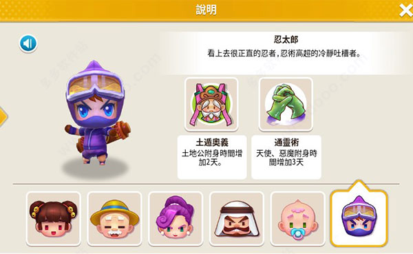 金贝贝能借到钱吗(金贝贝母婴健康管理有限公司)