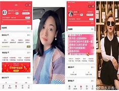 随你花悦月芬期和是一个平台吗(安逸花还了一期额度会立马出来吗)
