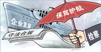 及时雨报警后怎么处理(及时雨维修)