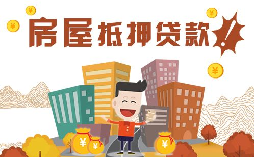 小辣椒强制下款怎么撤销(小辣椒借款)