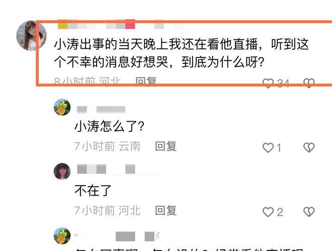 周转客栈如何报案(周转房入住须知)