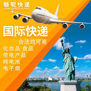 美信付款(美信怎么使用)