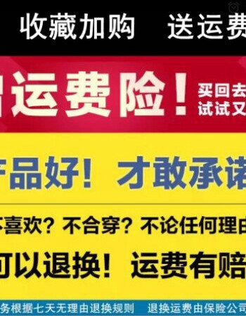 必下掌柜当天结清的简单介绍