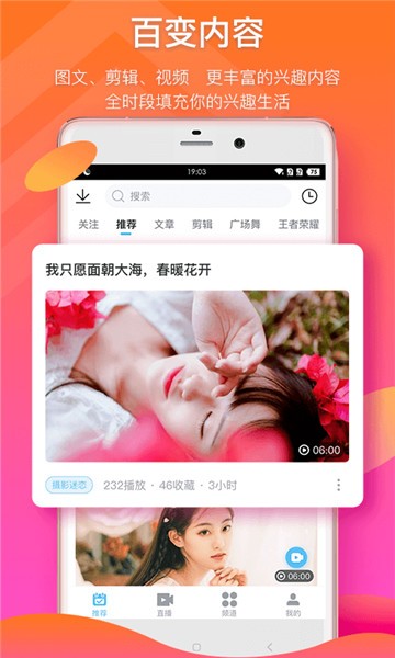橙信宝app下载安装(橙信宝app下载安装苹果)