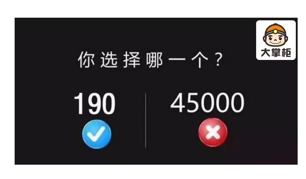 必下掌柜在哪还款的简单介绍