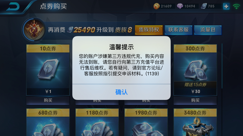 小白鼠多长时间到账呀(小白鼠多久可以离开妈妈)