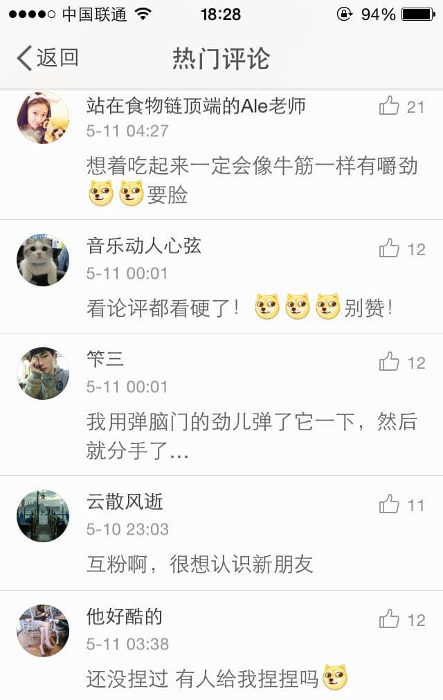 丁丁分期要还吗(丁丁贷是什么贷款公司)