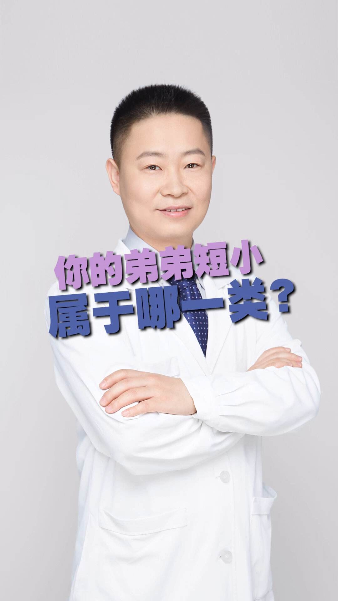 丁丁分期要还吗(丁丁贷是什么贷款公司)