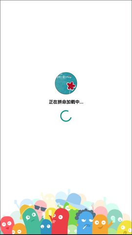 小红花app(小红花护肤品是正规产品吗)