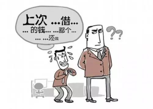 乐乐汾期可不可以不还(乐乐分期怎么样?)