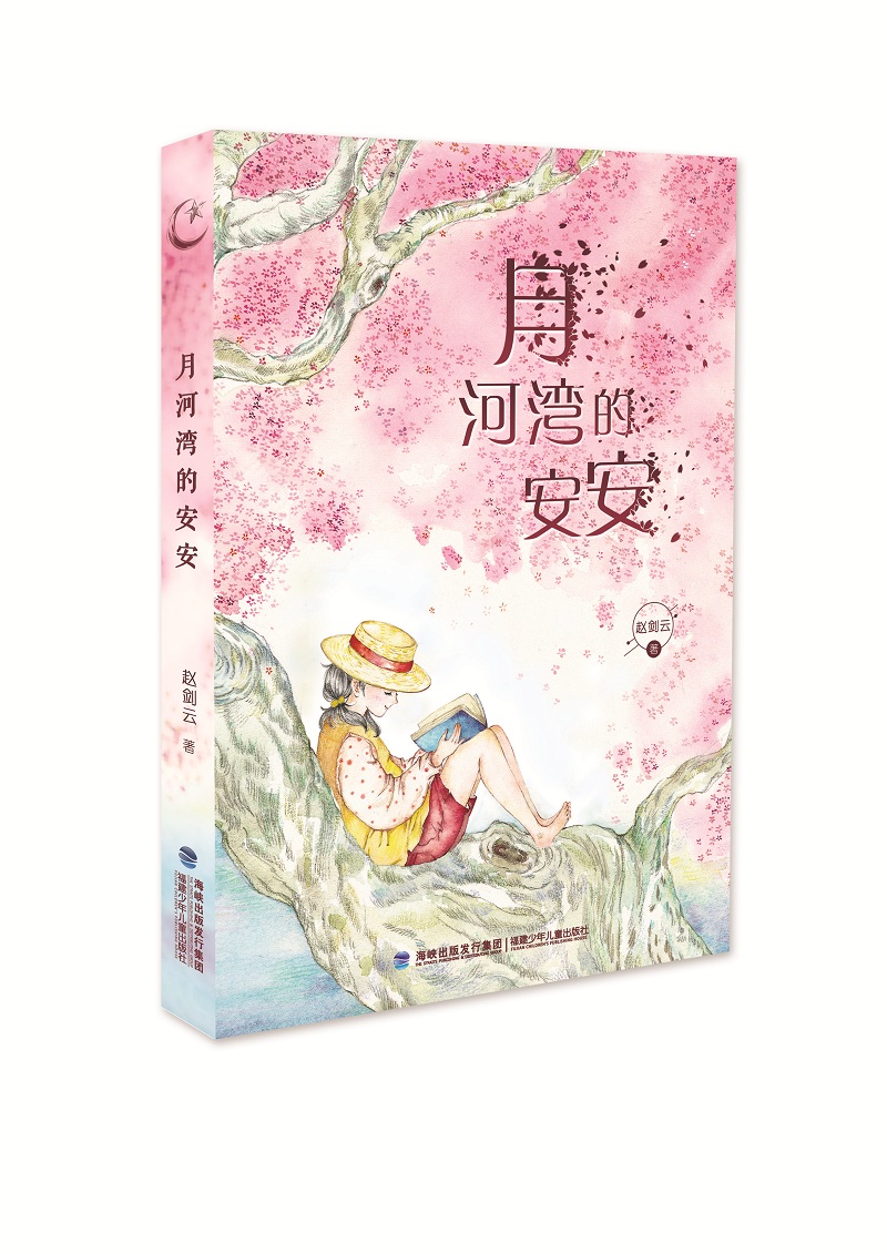 闪电钱包最后都怎么解决的的简单介绍