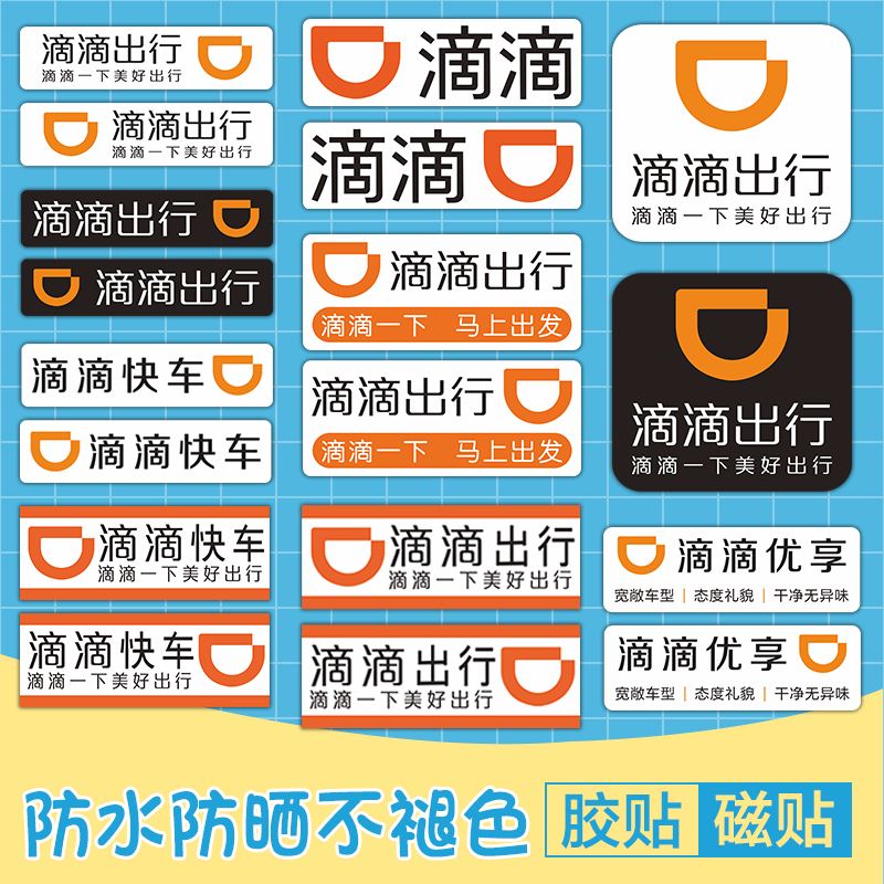 速优享如何报案(速享官网)