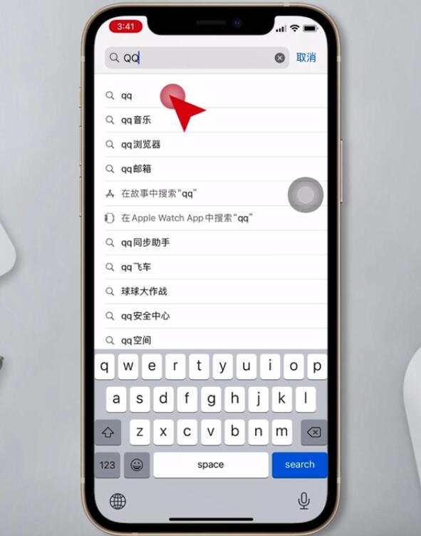 有心界App苹果手机(有心界app苹果手机能下载吗)