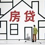 优逸花上征信吗?(优逸花上征信吗2022)