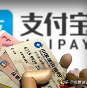 优逸花上征信吗?(优逸花上征信吗2022)