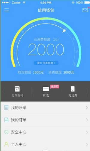 乐乐汾期是哪个公司旗下(乐乐go)