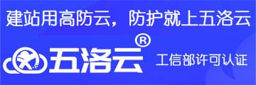 贝乐享不换有没有事(贝乐购海外官方旗舰店可信吗)
