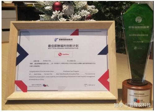 百胜要还吗(百胜这个平台怎么样)