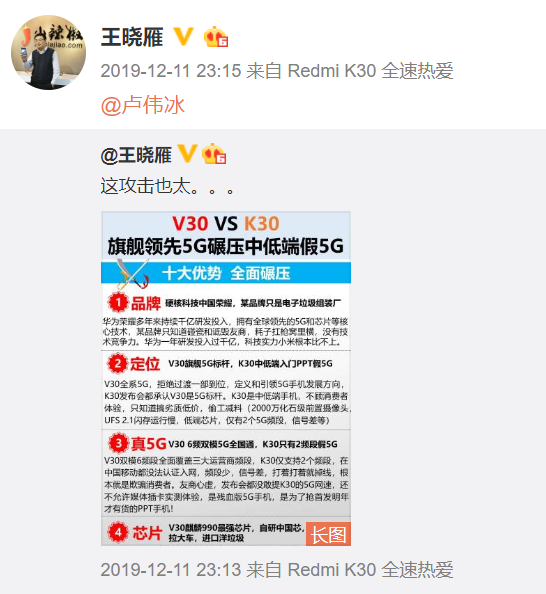小辣椒是正规平台吗(小辣椒平台接单是真的吗)