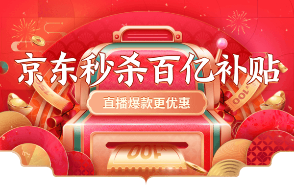 亿点纷期怎么样?有人用过吗?(亿点科技有限公司是做什么的)