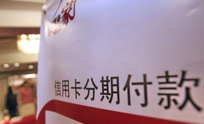 信用周转强制放贷怎么处理(周转信贷限额为100万元,承诺费率为05%)