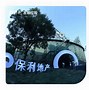 小薪意app下载安装(小薪意备用金是真的吗)