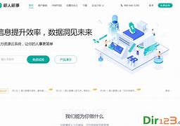 小薪意app下载安装(小薪意备用金是真的吗)