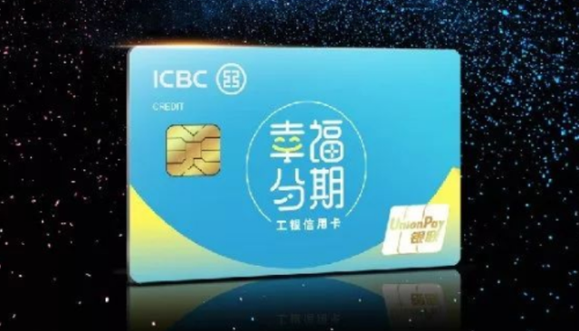 鑫梦分期是高利贷(鑫梦享利息高吗)
