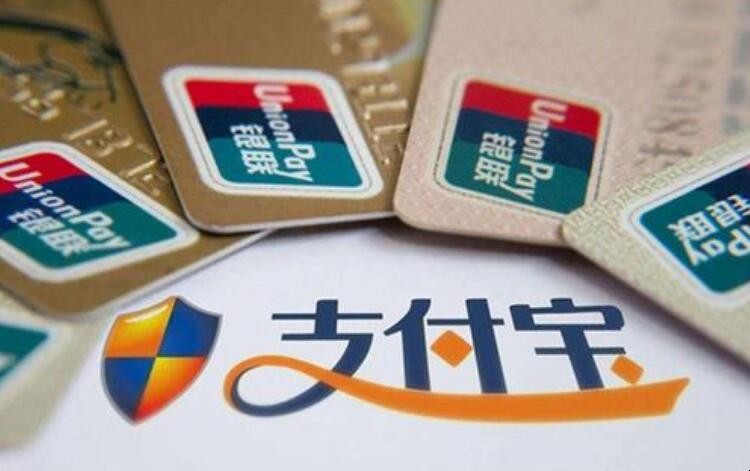 包含木瓜优品可以正常还款吗的词条