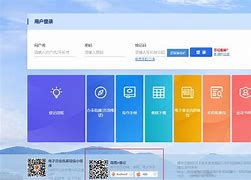 小薪意app在哪下载(小薪意备用金在哪里)