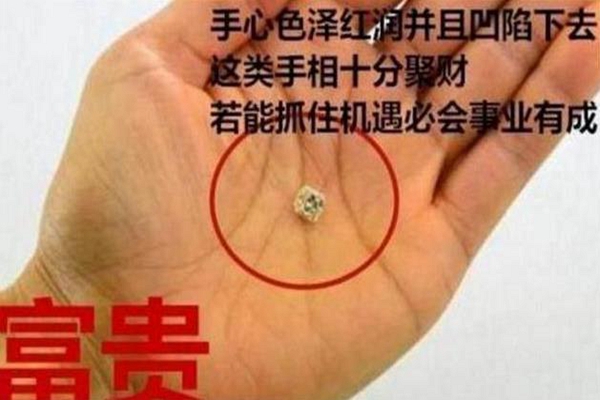 聚保盆不还会上征信(聚宝盆金融有限公司)
