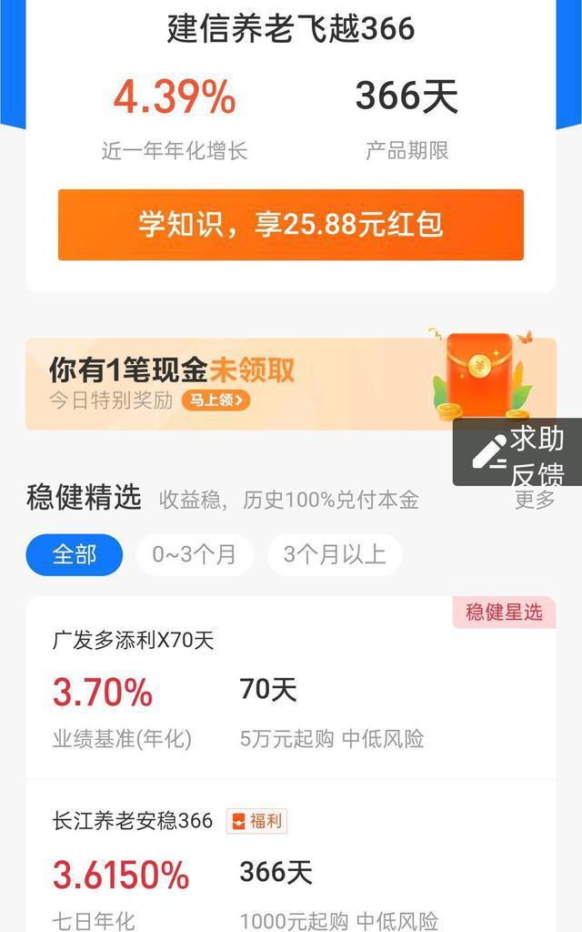 宝熊钱包靠谱么(宝熊部落百度百科)