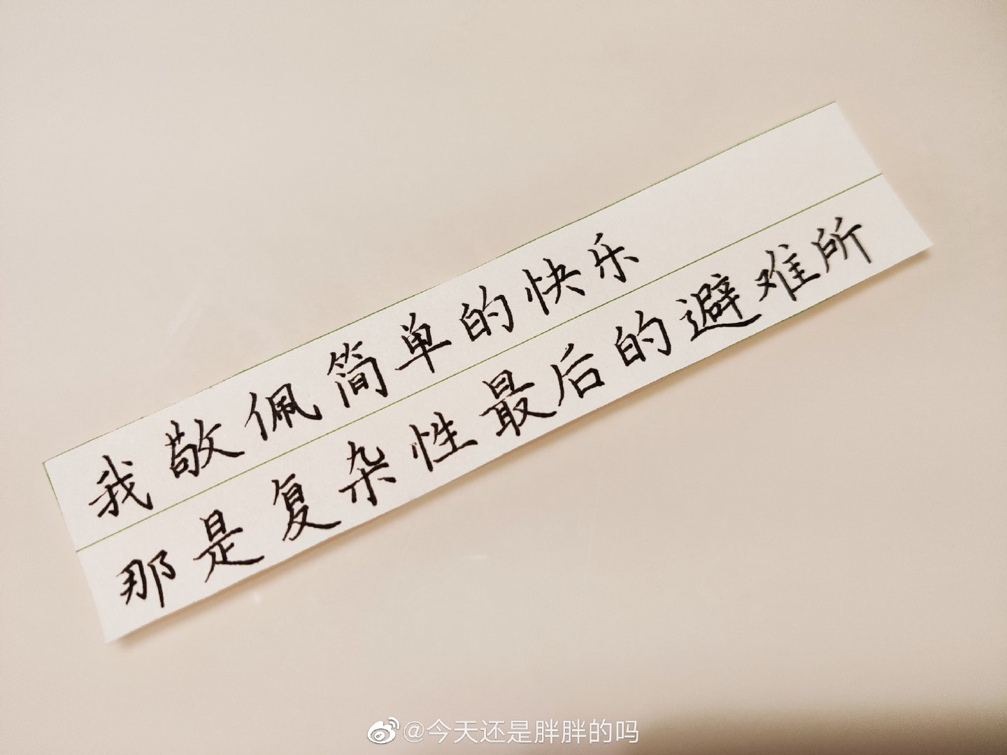 星星分期不换有没有事(星星分期贷款怎么样)