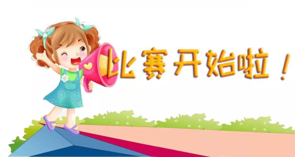 金贝贝上不上征信(金贝贝官网)
