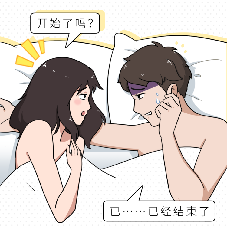 丁丁分期正规吗(丁丁贷是什么贷款公司)