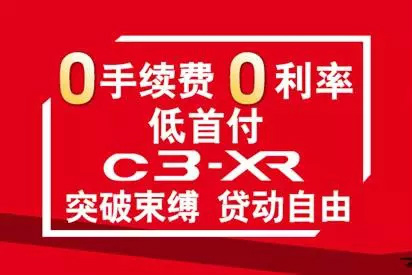 自由贷违法吗(自由贷下载)