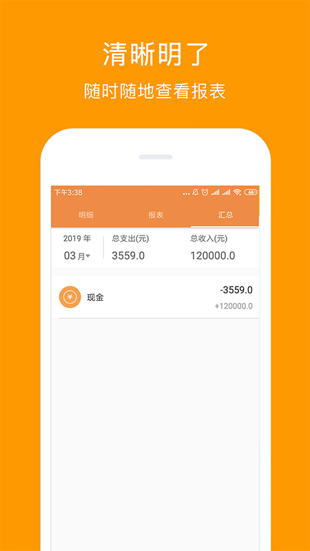 友米花借款(友米花借款app)